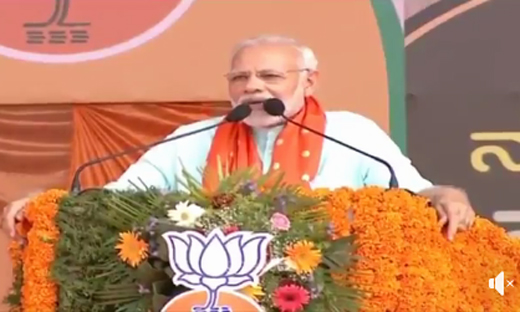ModiUdupi rall...